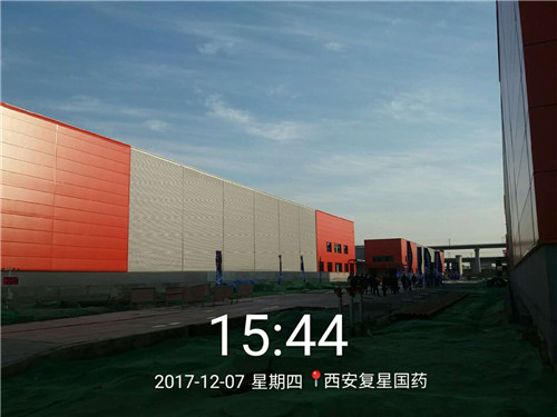 復興國藥西北運營(yíng)中心1#、2#倉庫